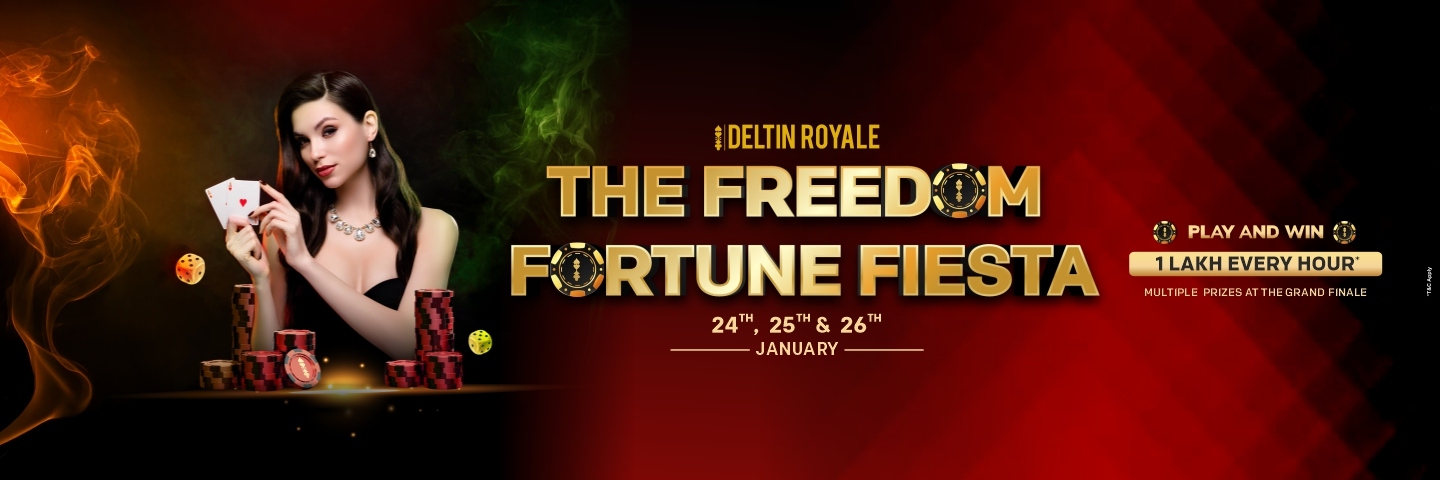 THE FREEDOM FORTUNE FIESTA