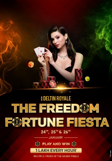 THE FREEDOM FORTUNE FIESTA